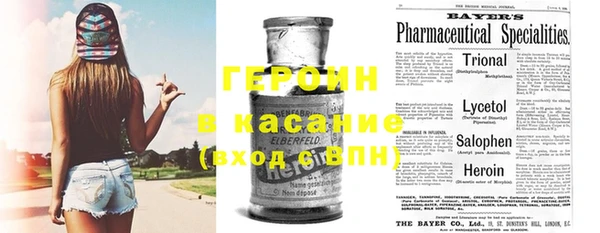 apvp Баксан