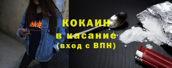 ешки Балабаново