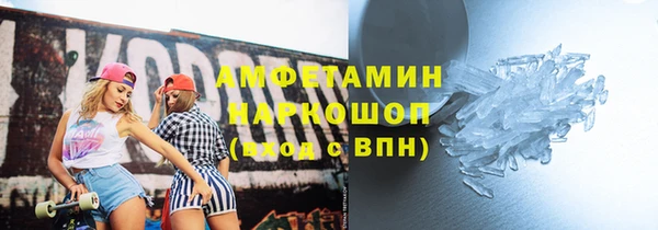 apvp Баксан