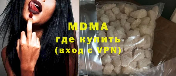 меф VHQ Балахна