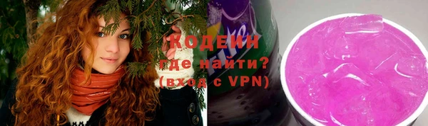 apvp Баксан