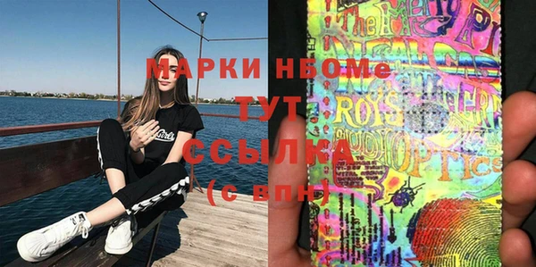 apvp Баксан