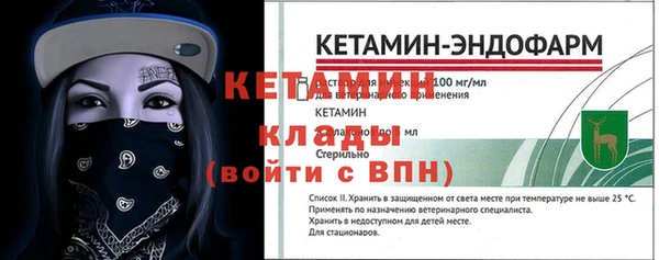 ешки Балабаново