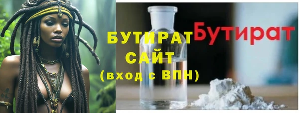 ешки Балабаново