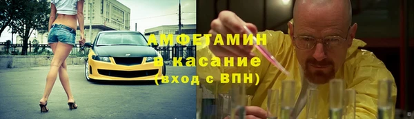 apvp Баксан