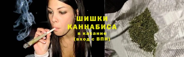 меф VHQ Балахна