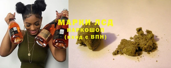 ешки Балабаново