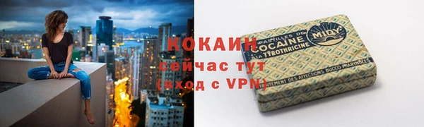ешки Балабаново