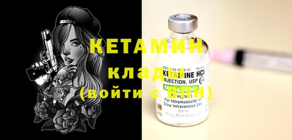 ешки Балабаново