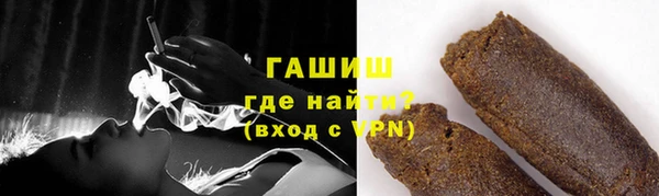 ешки Балабаново