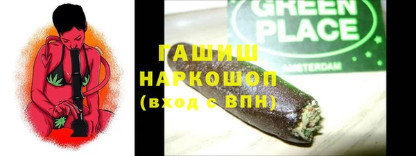 apvp Баксан