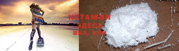 меф VHQ Балахна