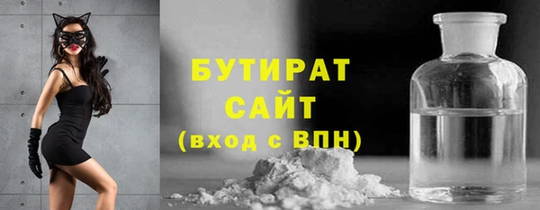 меф VHQ Балахна