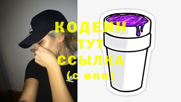 apvp Баксан