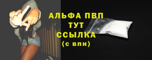 ешки Балабаново