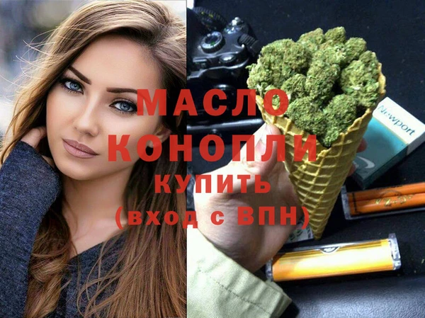 apvp Баксан