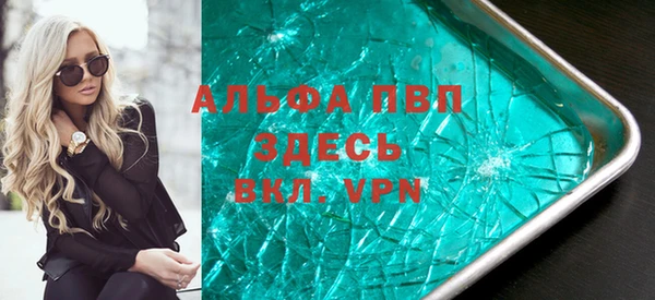 ешки Балабаново