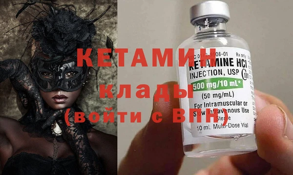 apvp Баксан