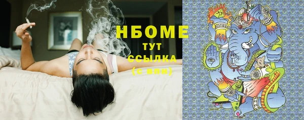 apvp Баксан