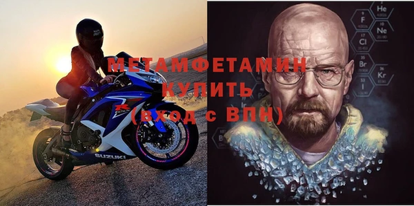 ешки Балабаново