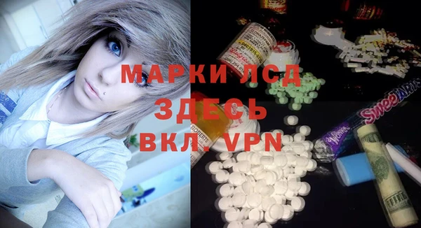 ешки Балабаново