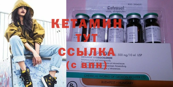apvp Баксан