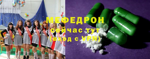 ешки Балабаново