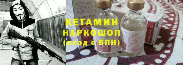 меф VHQ Балахна